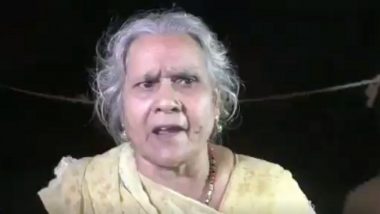 Kamlesh Tiwari Murder Case: Mother of Deceased Blames BJP Leader Shiv Kumar Gupta For His Murder; Watch Video