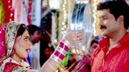Karwa Chauth 2019 Bhojpuri Songs: Karva Chauth Ke Filmi Geet Aur Gaane Featuring Amrapali Dubey, Monalisa, Rani Chatterjee & Others (Watch Videos)