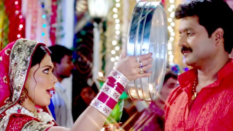 Karwa Chauth 2019 Bhojpuri Songs: Karva Chauth Ke Filmi Geet Aur Gaane Featuring Amrapali Dubey, Monalisa, Rani Chatterjee &amp; Others (Watch Videos)