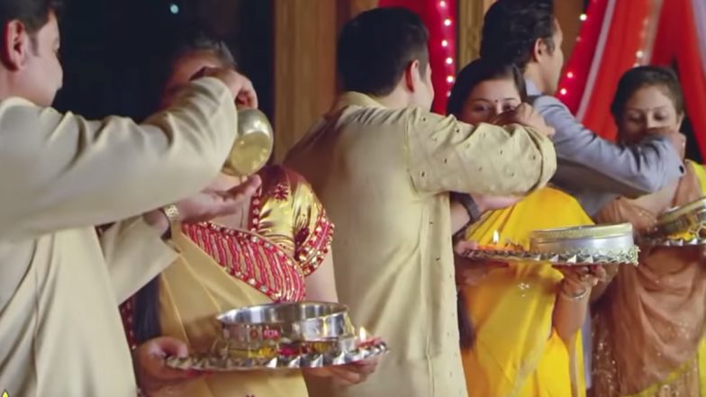 Karwa Chauth 2019 Moon Sighting Timing in Mumbai: When Will Karva Chauth Chandrama Be Seen on October 17 in Maharashtra?