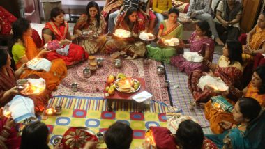 Karwa Chauth 2019 Vrat Puja Vidhi: Moonrise Timings, Shubh Muhurat and Rituals For Married and Unmarried Women to Observe And End Karva Chauth Vrat