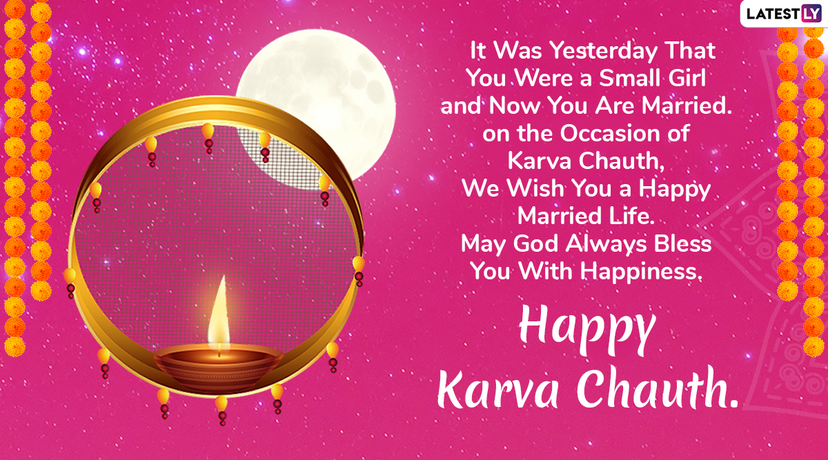 Happy Karva Chauth 2019 Wishes For DaughterInLaw WhatsApp Messages