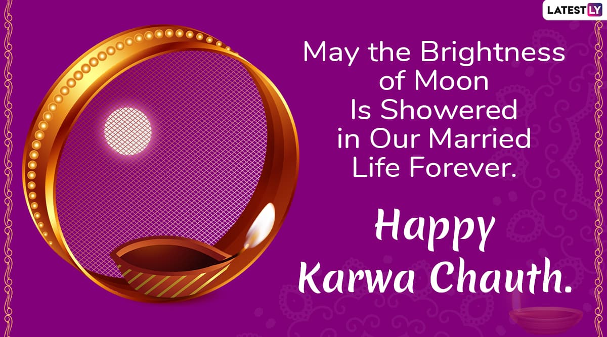 Karwa Chauth 2020 Romantic Shayari & HD Images For Wife & Husband