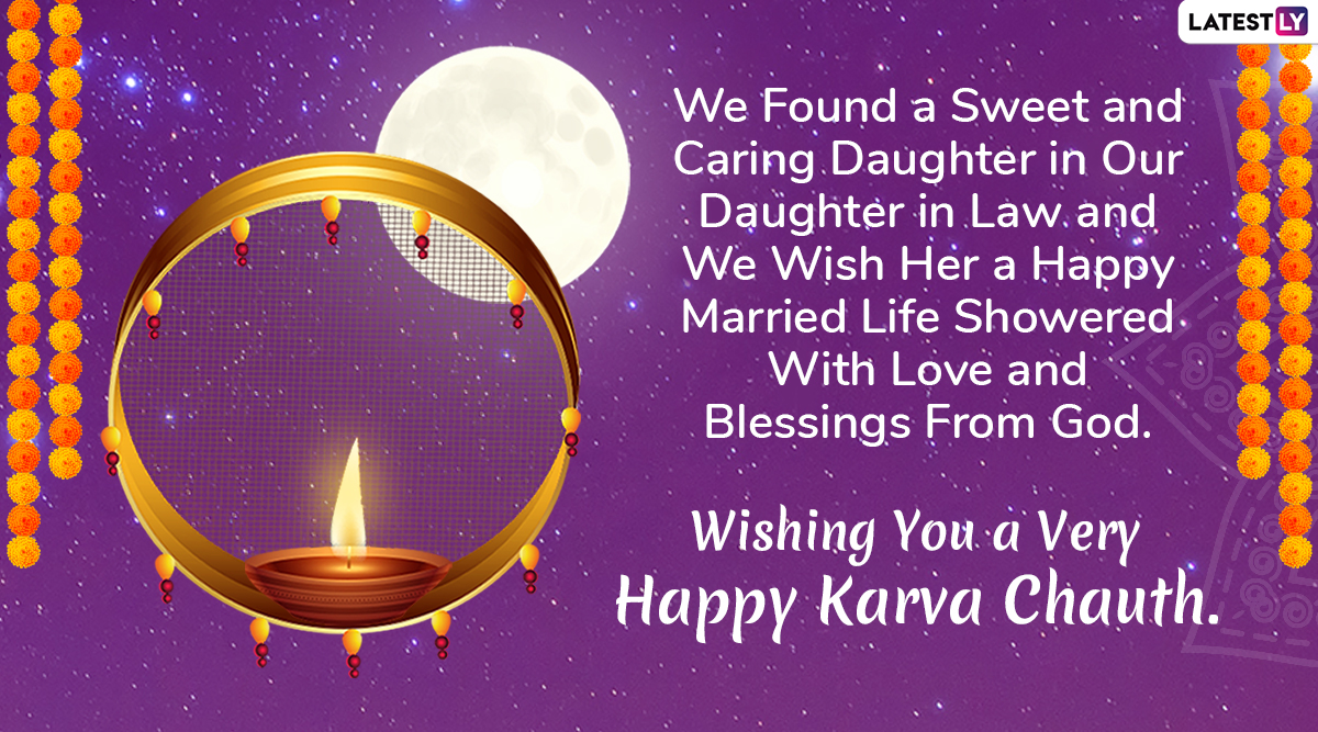 Happy Karva Chauth 2019 Wishes For Daughter-In-Law: WhatsApp ...