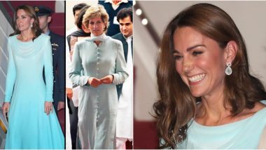 Kate Middleton Channels Princess Diana's Pakistan Tour Style But with a Twist (View Pics)