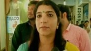 Kerala Solar Scam: Saritha Nair, Husband Biju Radhakrishnan Slapped With 3-Year Prison, Rs 10,000 Fine by Coimbatore Court