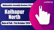 Kolhapur North Vidhan Sabha Constituency in Maharashtra: Sitting MLA, Candidates For Assembly Elections 2019, Results And Winners