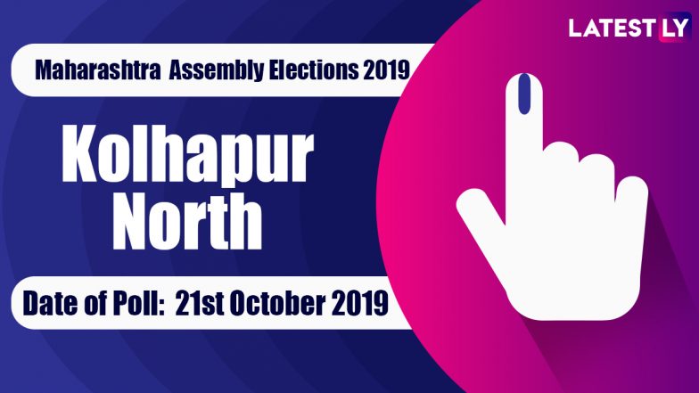 Kolhapur North Vidhan Sabha Constituency in Maharashtra: Sitting MLA, Candidates For Assembly Elections 2019, Results And Winners