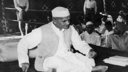 Lal Bahadur Shastri 115th Birth Anniversary: Facts Related to Life and Death of The Man Behind 'Jai Jawan, Jai Kisan' Slogan