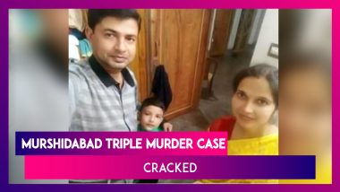 Murshidabad Triple Murder Case Cracked, Insurance Premium Reason Behind The Act: West Bengal Police