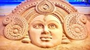 Subho Maha Saptami 2019 Greetings Image: This Beautiful Sand Art of Maa Durga by Sudarsan Pattnaik is Perfect to Share as WhatsApp Message With Family and Friends!