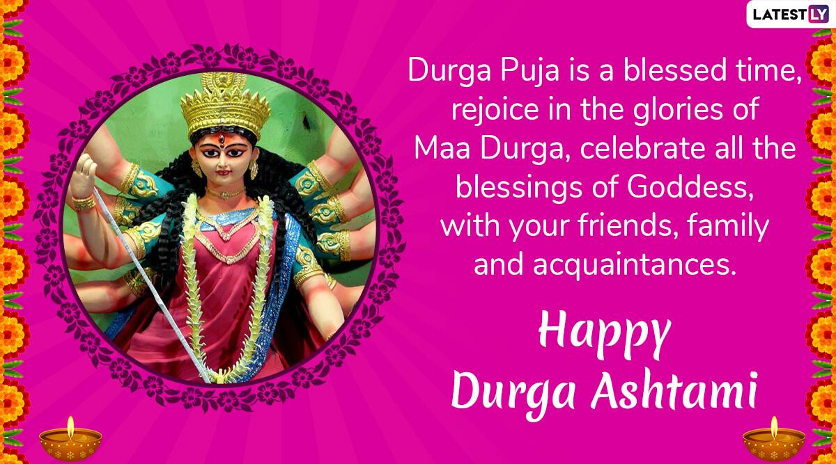 Subho Durga Ashtami 2020 Greetings & Maha Ashtami WhatsApp Messages ...