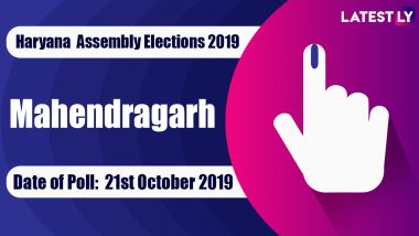 Mahendragarh Vidhan Sabha Constituency Election Result 2019 in Haryana: Rao Dan Singh of Congress Wins MLA Seat in Assembly Polls