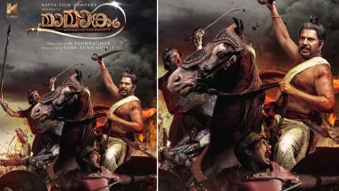 Mammootty’s Magnum Opus Mamangam Leaked Online, Ernakulam Police Files FIR against the Accused