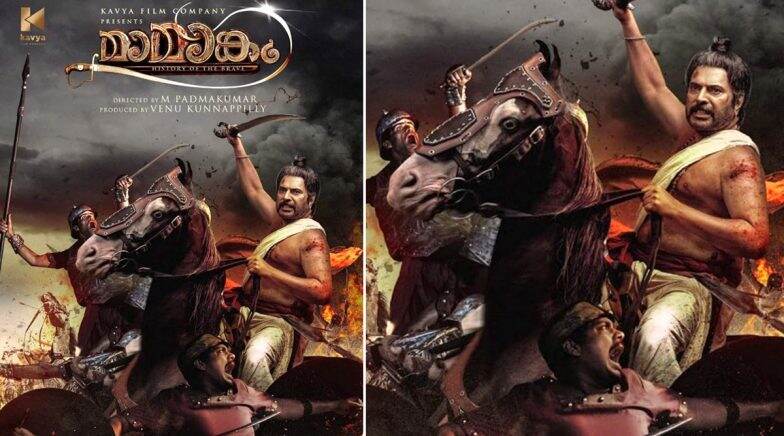 Mamangam Hindi Teaser Starring Mammootty to Be Released Tomorrow