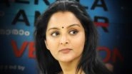 Manju Warrier Goes The Legal Way Against Filmmaker Sreekumar Menon, Alleges Receiving Death Threats