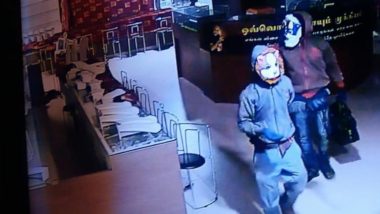 Tamil Nadu: 2 Men Wearing Cat and Dog Masks Rob 800 Jewels Worth Rs 13 Crore From Lalithaa Jewellery Showroom in Tiruchirappalli