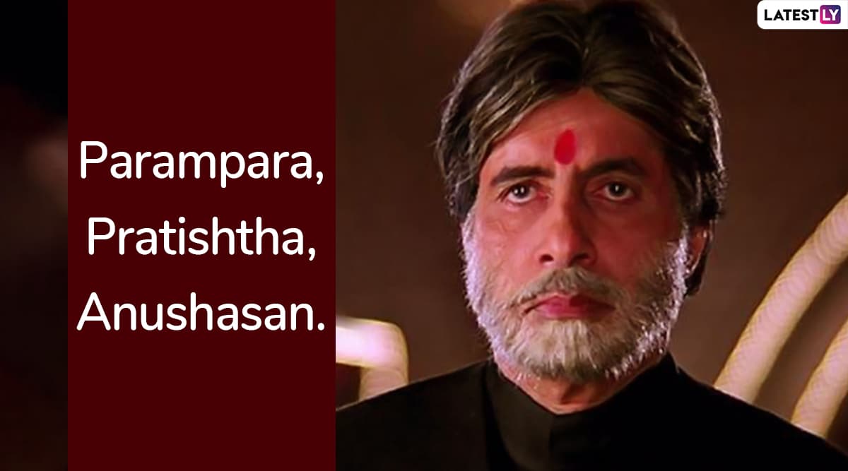 Amitabh Bachchan's Iconic Dialogues That Can Be Aptly Used In Daily ...