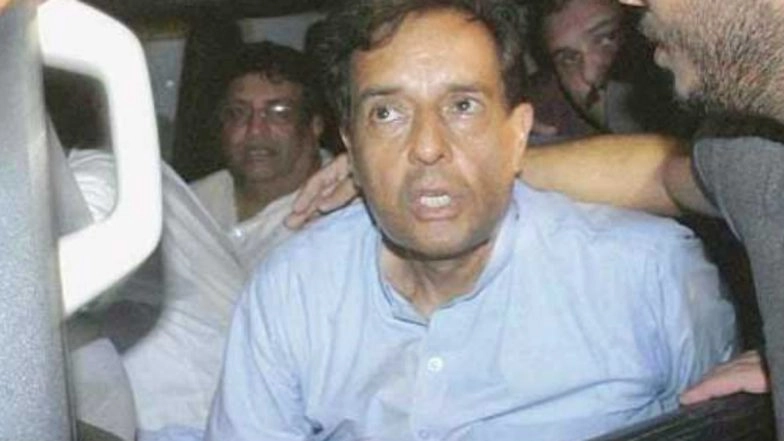 Nawaz Sharif's Son-in-Law Capt  Muhammad Safdar Arrested in Hate Speech Case