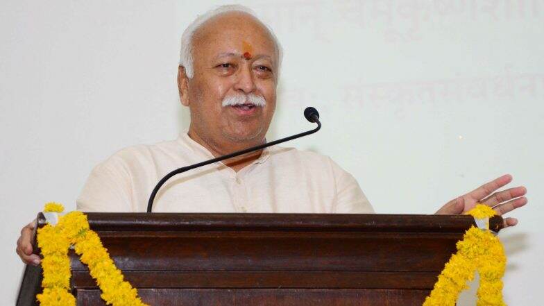 Lynchings Being Used to Defame India, Hindus, Says RSS Chief Mohan Bhagwat in Nagpur Lynchings Being Used to Defame India, Hindus, Says RSS Chief Mohan Bhagwat in Nagpur