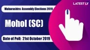 Mohol Vidhan Sabha Constituency Election Result 2019 in Maharashtra: Mane Yashwant Vitthal of NCP Wins MLA Seat in Assembly Polls