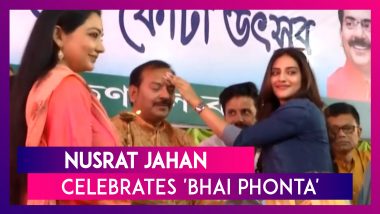 Nusrat Jahan & Mimi Chakraborty Celebrate 'Bhai Phonta' At Kolkata's Old Age Home