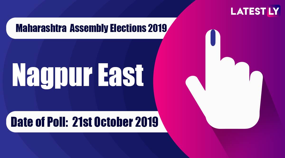 Nagpur East Vidhan Sabha Constituency Election Result 2019 in Maharashtra: Krushna Pancham Khopde of BJP Wins MLA Seat in Assembly Poll Nagpur East Vidhan Sabha Constituency Election Result 2019 in Maharashtra: Krushna Pancham Khopde of BJP Wins MLA Seat in Assembly Poll