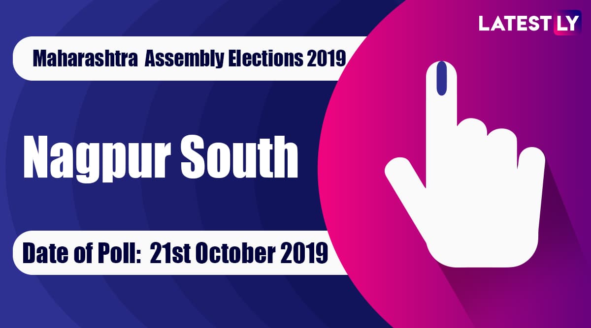 Nagpur South Vidhan Sabha Constituency Election Result 2019 in Maharashtra: Mohan Gopal Rao Mate of BJP Wins MLA Seat in Assembly Poll Nagpur South Vidhan Sabha Constituency Election Result 2019 in Maharashtra: Mohan Gopal Rao Mate of BJP Wins MLA Seat in Assembly Poll