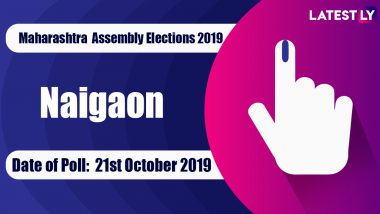 Naigaon Vidhan Sabha Constituency in Maharashtra: Sitting MLA, Candidates For Assembly Elections 2019, Results And Winners