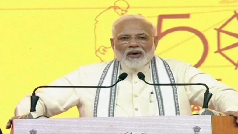 Rural India And Its Villages Have Declared Themselves 'Open Defecation Free': PM Narendra Modi
