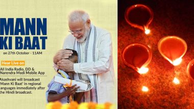 Mann Ki Baat: PM Narendra Modi To Address Nation on Diwali at 11 AM Tomorrow