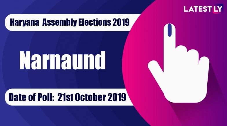 Narnaund Vidhan Sabha Constituency in Haryana: Sitting MLA, Candidates For Assembly Elections 2019