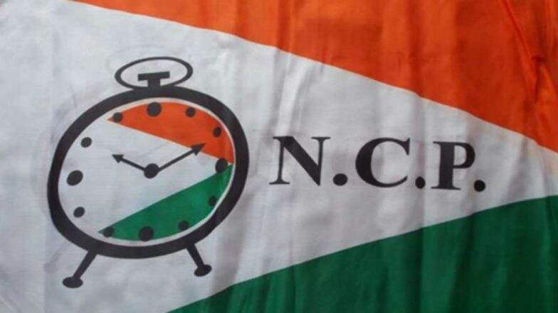Nationalist Congress Party MLAs Spent Maximum Money in 2014 Maharashtra Assembly Polls, Reports ADR Nationalist Congress Party MLAs Spent Maximum Money in 2014 Maharashtra Assembly Polls, Reports ADR