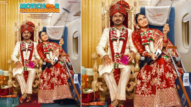 Motichoor Chaknachoor Delayed? Nawazuddin Siddiqui-Athiya Shetty's Film Faces Trouble After Director's Fall Out With Producer Rajesh Bhatia