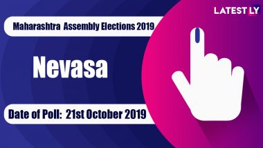 Nevasa Vidhan Sabha Constituency Election Result 2019 in Maharashtra: Balasaheb Alias Dadasaheb Damodhar Murkute of BJP Wins MLA Seat in Assembly Polls