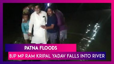 Patna Rains: Bihar MP Ram Kripal Yadav On Flood Survey, Falls Into River As Makeshift Boat Overturns