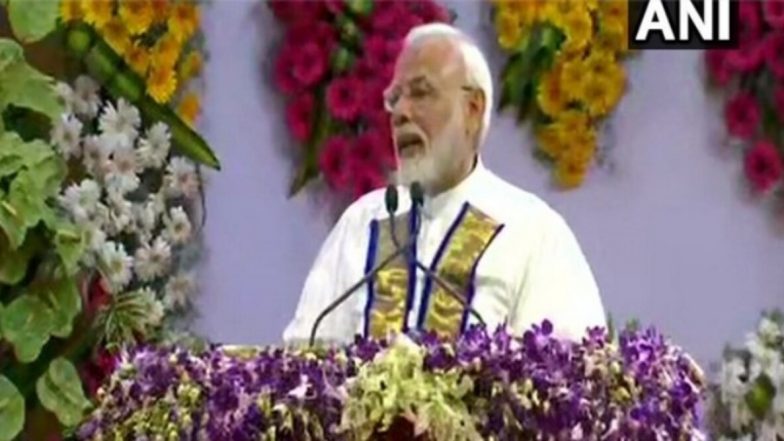 Doordarshan Asst Director Suspended by Prasar Bharti for Not Live Telecasting PM Narendra Modi’s Speech at IIT Madras: Reports