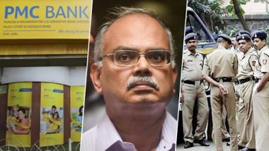 PMC Bank Crisis: Joy Thomas, Suspended Managing Director, Arrested by Mumbai Police Economic Offence Wing