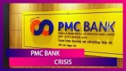 PMC Bank Crisis Affects Gurudwaras Preparing For The 550th Birth Anniversary Of Guru Nanak Dev