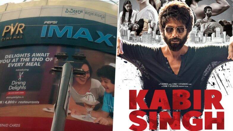 PVR, Other Movie Theatre Firms Mint Money as People Head to Cinema Halls to 'Escape Slowdown' PVR, Other Movie Theatre Firms Mint Money as People Head to Cinema Halls to 'Escape Slowdown'