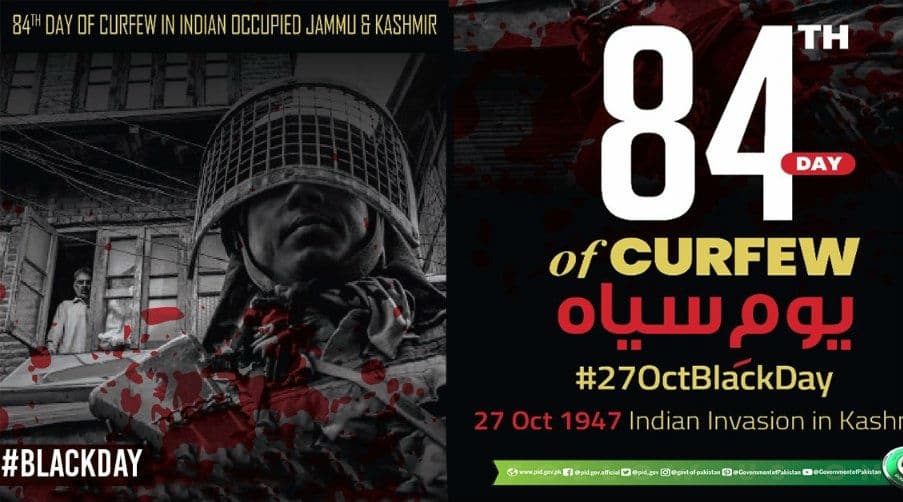 Pakistan Observes 'Black Day' in Solidarity with Kashmiris Pakistan Observes 'Black Day' in Solidarity with Kashmiris