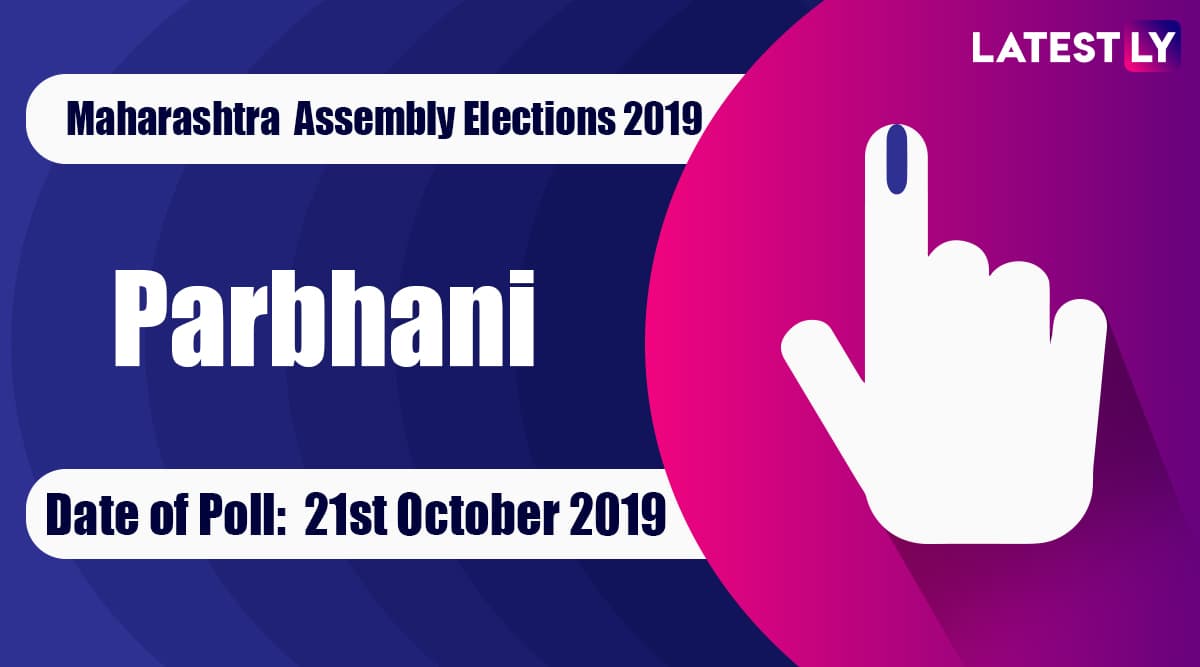 Parbhani Vidhan Sabha Constituency Election Result 2019 in Maharashtra: Rahul Vedprakash Patil of Shiv Sena Wins MLA Seat in Assembly Polls Parbhani Vidhan Sabha Constituency Election Result 2019 in Maharashtra: Rahul Vedprakash Patil of Shiv Sena Wins MLA Seat in Assembly Polls