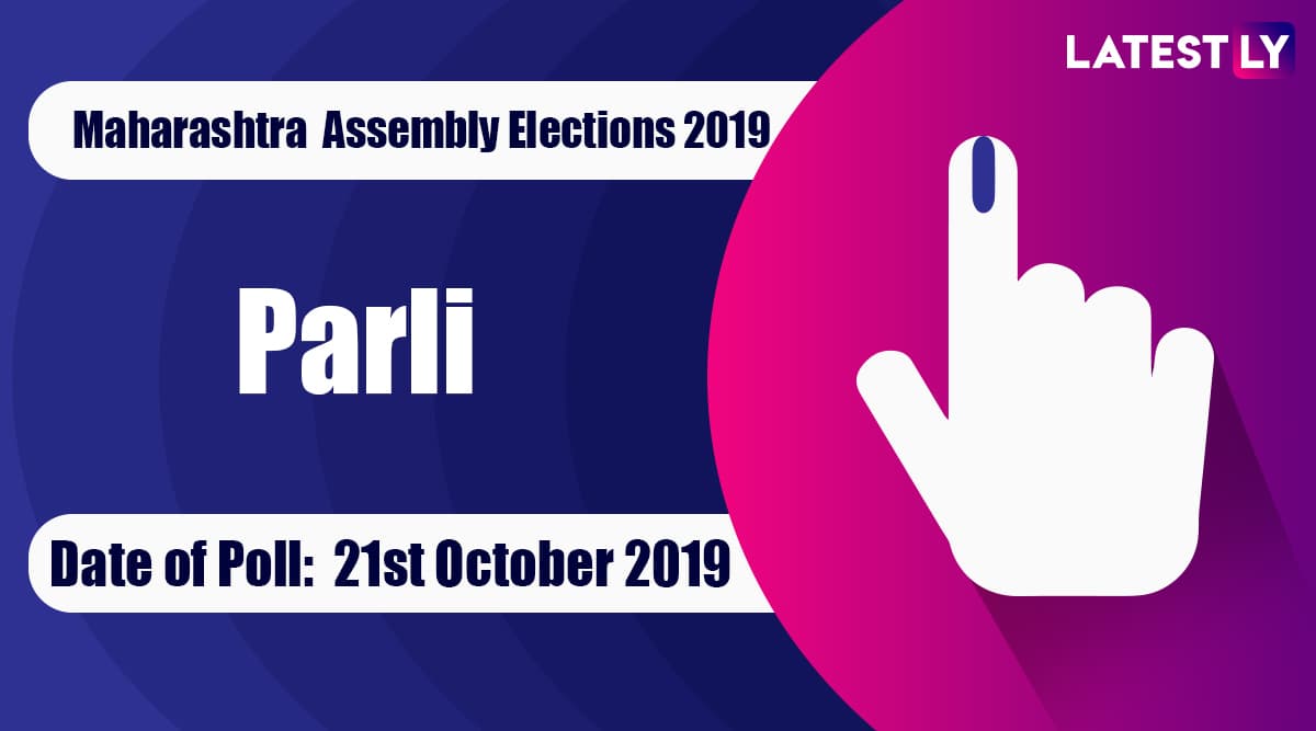 Parli Vidhan Sabha Constituency Election Result 2019 in Maharashtra: Dhananjay Panditrao Munde of NCP Wins MLA Seat in Assembly Polls Parli Vidhan Sabha Constituency Election Result 2019 in Maharashtra: Dhananjay Panditrao Munde of NCP Wins MLA Seat in Assembly Polls