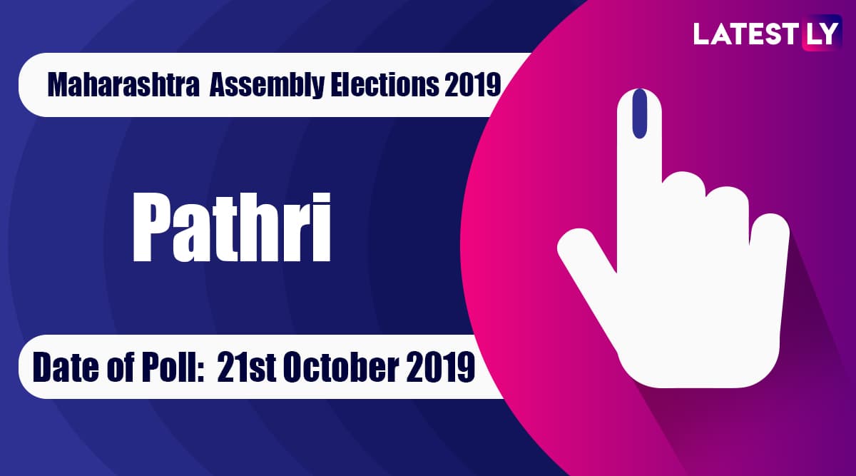 Pathri Vidhan Sabha Constituency Election Result 2019 in Maharashtra: Warpudkar Suresh Ambadasrao of Congress Wins MLA Seat in Assembly Polls Pathri Vidhan Sabha Constituency Election Result 2019 in Maharashtra: Warpudkar Suresh Ambadasrao of Congress Wins MLA Seat in Assembly Polls