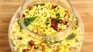Poha Chivda Recipe For Diwali 2019: Easy Namkeen Dish For Deepavali That's Easy to Make At Home and Very Yummy (Watch Video)