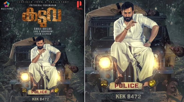 Prithviraj Sukumaran Shares the Poster of Kaduva on His 37th Birthday
