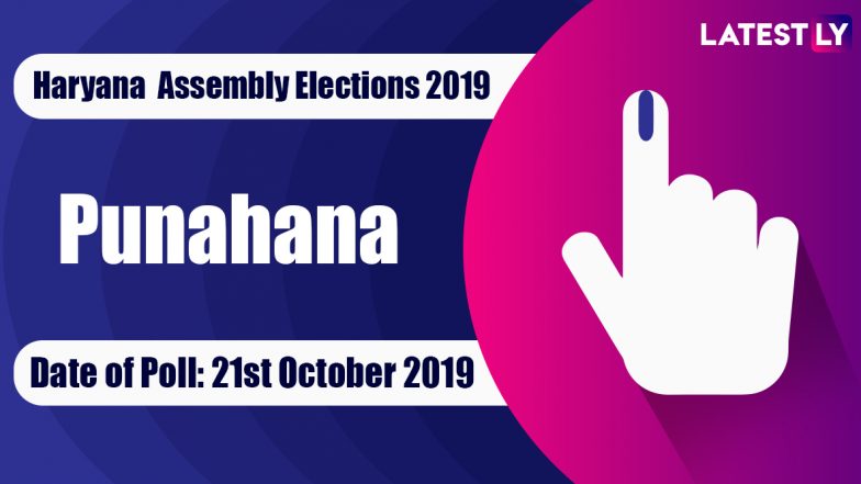 Punahana Vidhan Sabha Constituency Election Result 2019 in Haryana: Mohammed Ilyas of Congress Wins MLA Seat in Assembly Polls