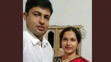 RSS Worker Murdered Along With His Pregnant Wife and Minor Son in West Bengal’s Murshidabad, Police Launch Probe