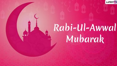 Rabi Ul-Awwal Mubarak 2019 Images and Wallpapers: WhatsApp Messages, Eid Milad-un-Nabi Pictures, 12 Rabi ul Awal GIF Greetings & Wishes for Prophet Mohammed's Birthday