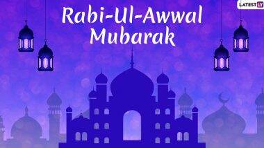 Rabi ul-Awwal 2019 Mubarak Wishes: WhatsApp Messages, Eid Milad-Un-Nabi GIF Images, Mawlid SMS, Quotes, Status, Pics and Greetings to Celebrate Prophet’s Birthday